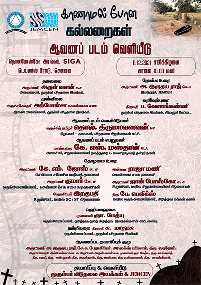 Thurumbar Document 1
